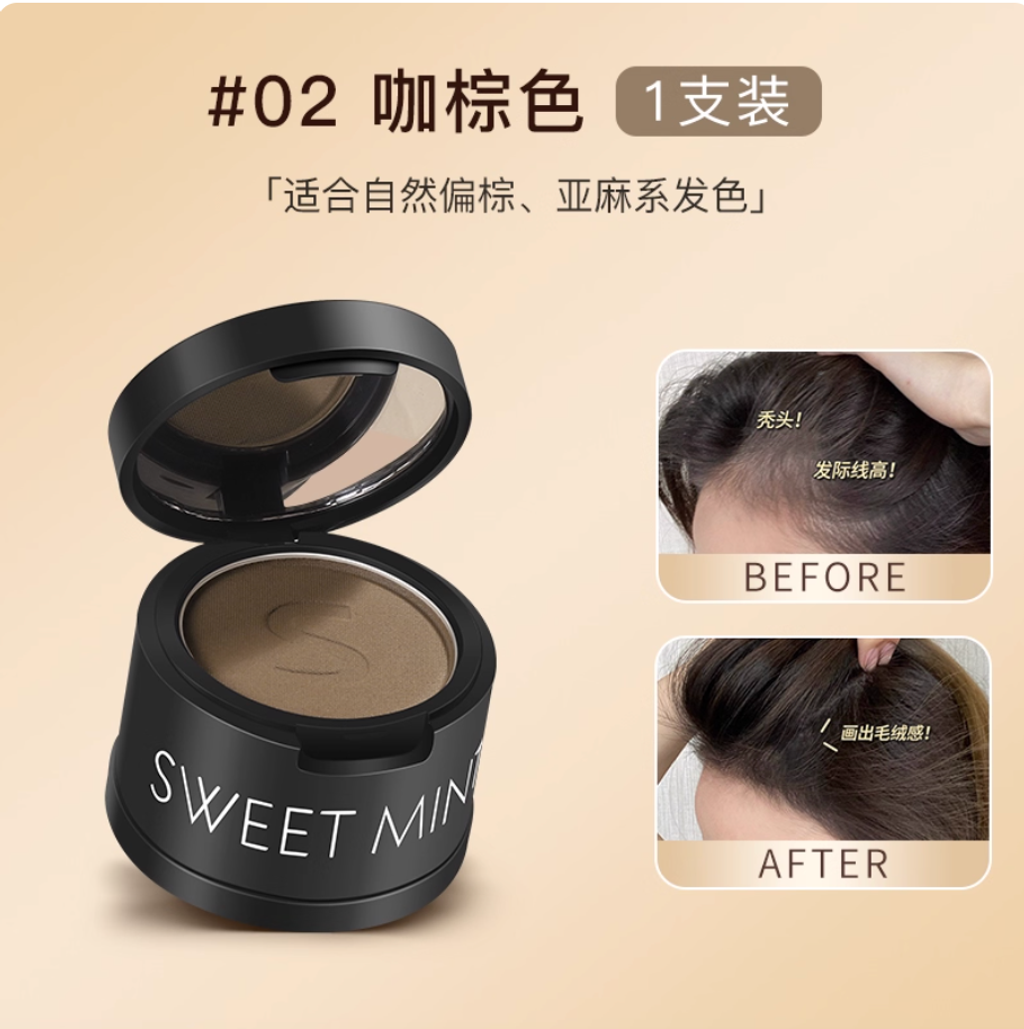 Screenshot 2025-09-06 at 12.32.38 PM