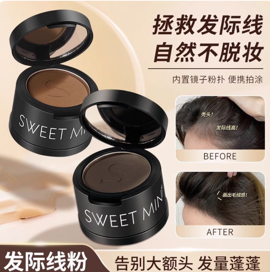 Screenshot 2025-09-06 at 12.32.15 PM