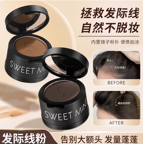 Screenshot 2025-09-06 at 12.32.15 PM