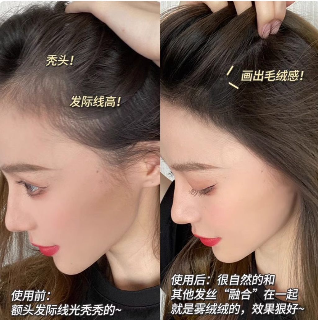 Screenshot 2025-09-06 at 12.32.18 PM