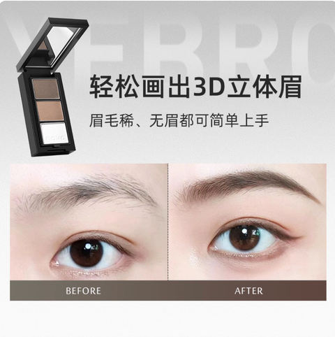 Screenshot 2025-09-06 at 12.41.22 PM