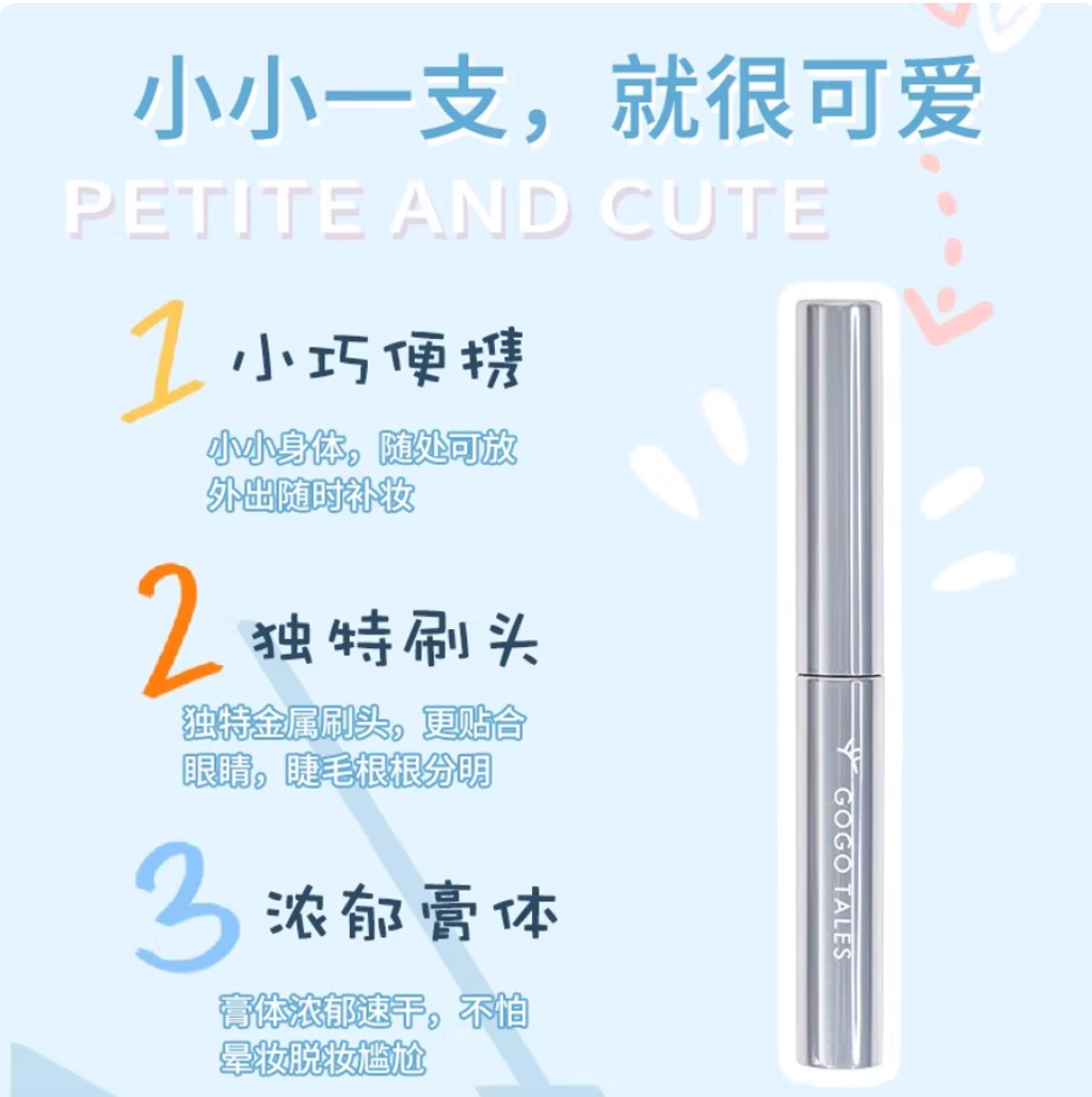 Screenshot 2025-09-06 at 12.52.03 PM