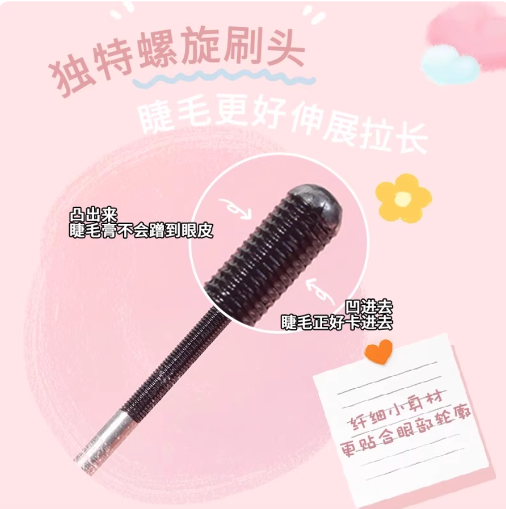 Screenshot 2025-09-06 at 12.52.00 PM