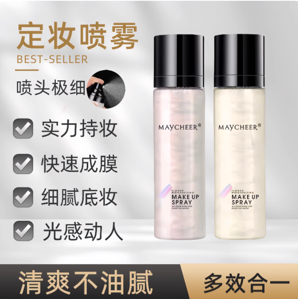 Screenshot 2025-09-06 at 1.03.54 PM