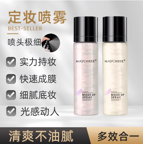 Screenshot 2025-09-06 at 1.03.54 PM