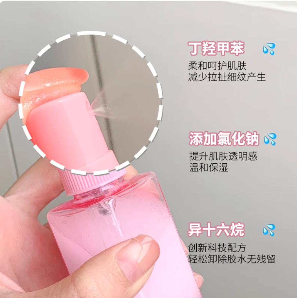 Screenshot 2025-09-06 at 1.07.31 PM