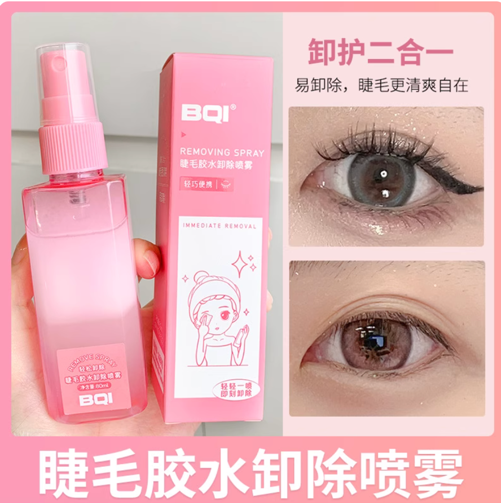 Screenshot 2025-09-06 at 1.07.22 PM