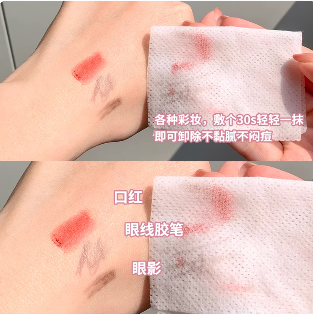 Screenshot 2025-09-06 at 1.07.28 PM