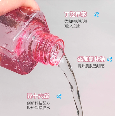 Screenshot 2025-09-06 at 1.07.06 PM