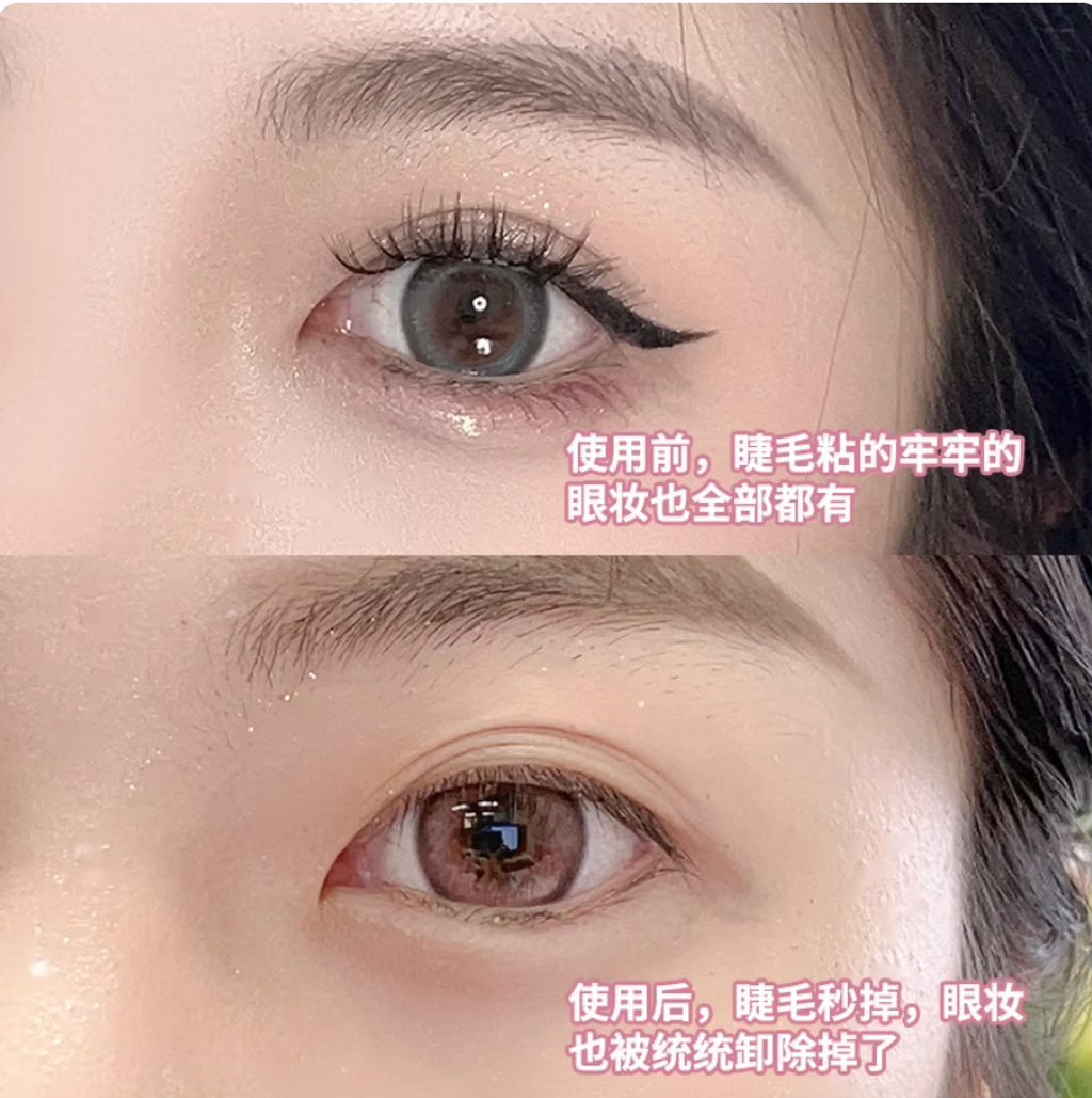 Screenshot 2025-09-06 at 1.07.25 PM