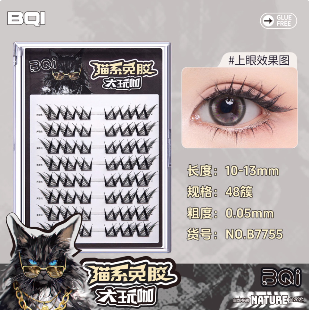 Screenshot 2025-09-08 at 11.33.35 AM