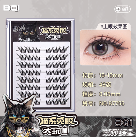 Screenshot 2025-09-08 at 11.33.35 AM