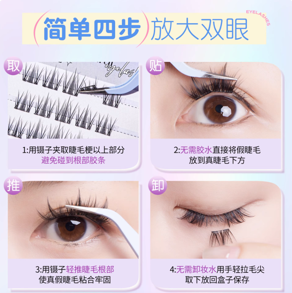 Screenshot 2025-09-08 at 11.44.57 AM