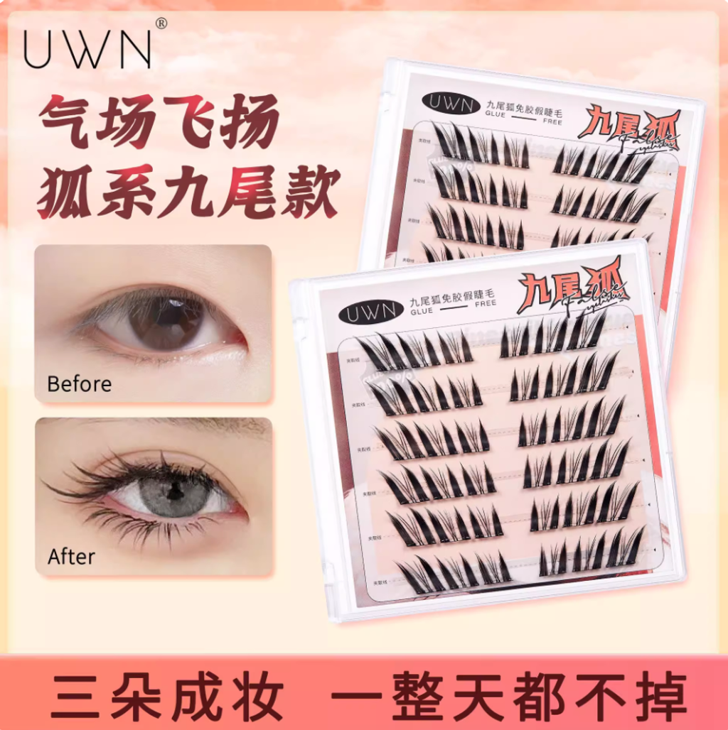 Screenshot 2025-09-08 at 11.49.13 AM