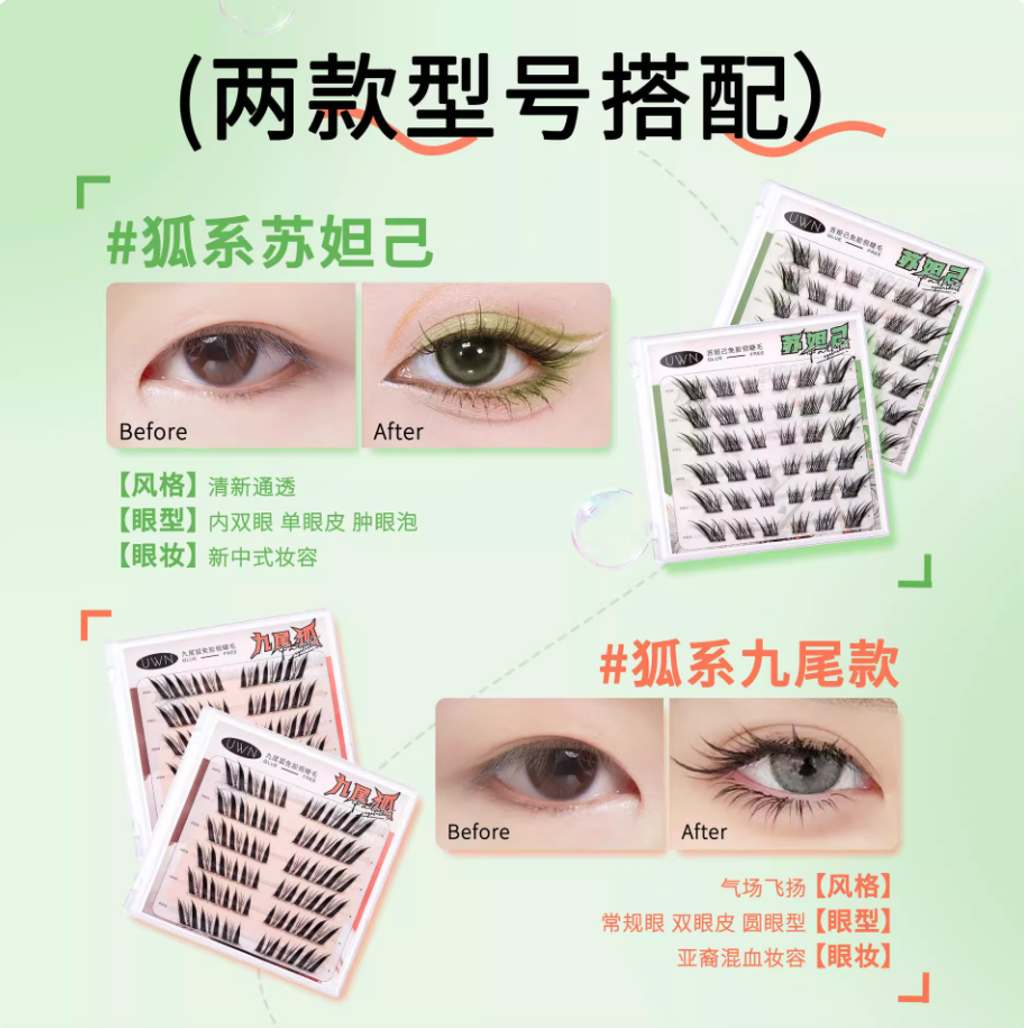 Screenshot 2025-09-08 at 11.49.20 AM