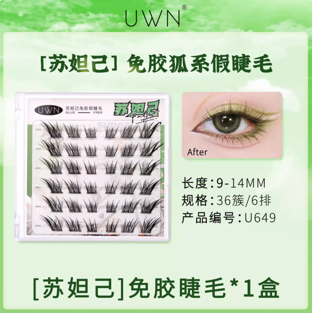 Screenshot 2025-09-08 at 11.49.37 AM