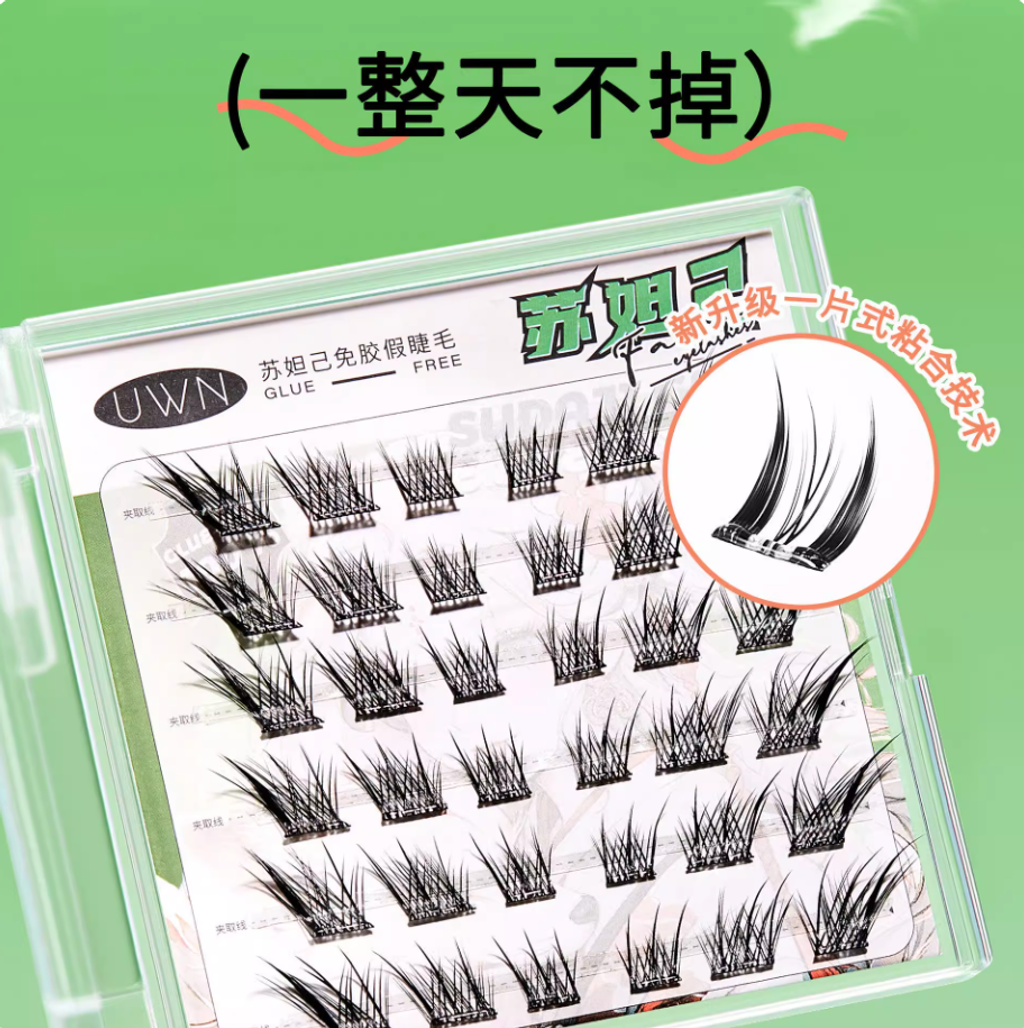 Screenshot 2025-09-08 at 11.49.26 AM