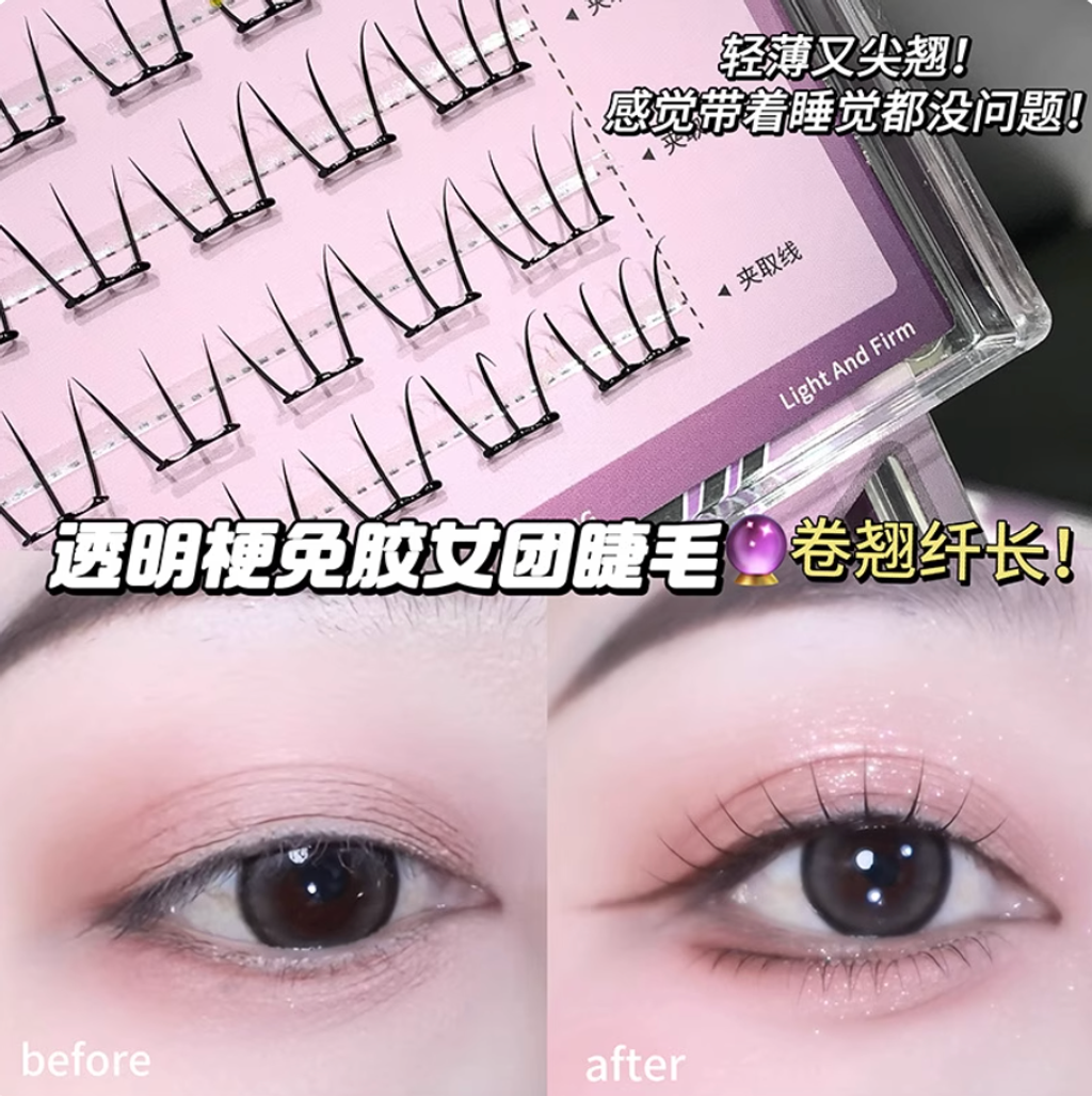 Screenshot 2025-09-08 at 11.53.32 AM