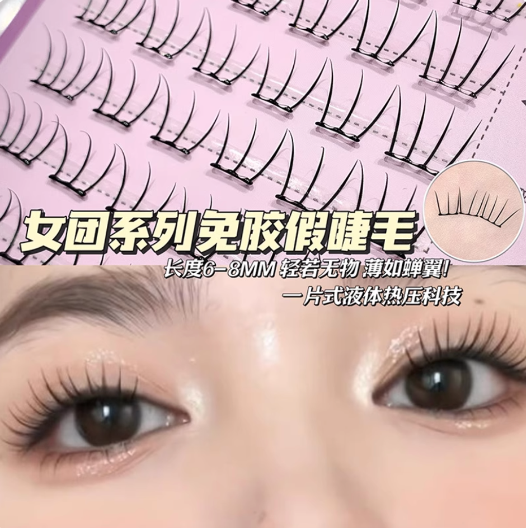 Screenshot 2025-09-08 at 11.53.34 AM