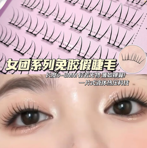 Screenshot 2025-09-08 at 11.53.34 AM