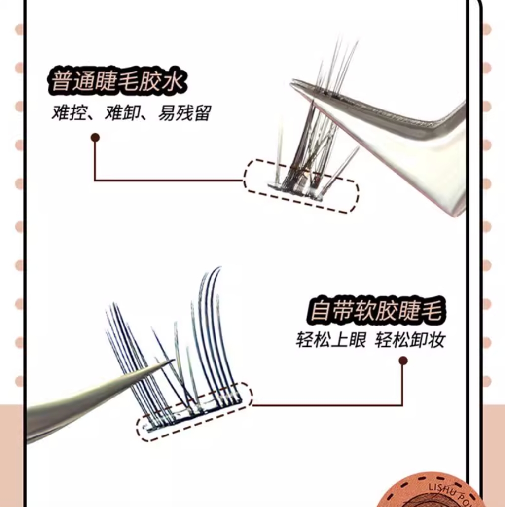 Screenshot 2025-09-08 at 12.44.22 PM