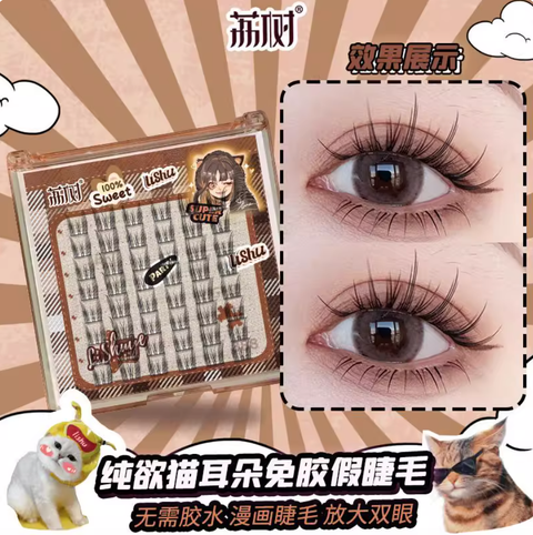 Screenshot 2025-09-08 at 12.44.14 PM