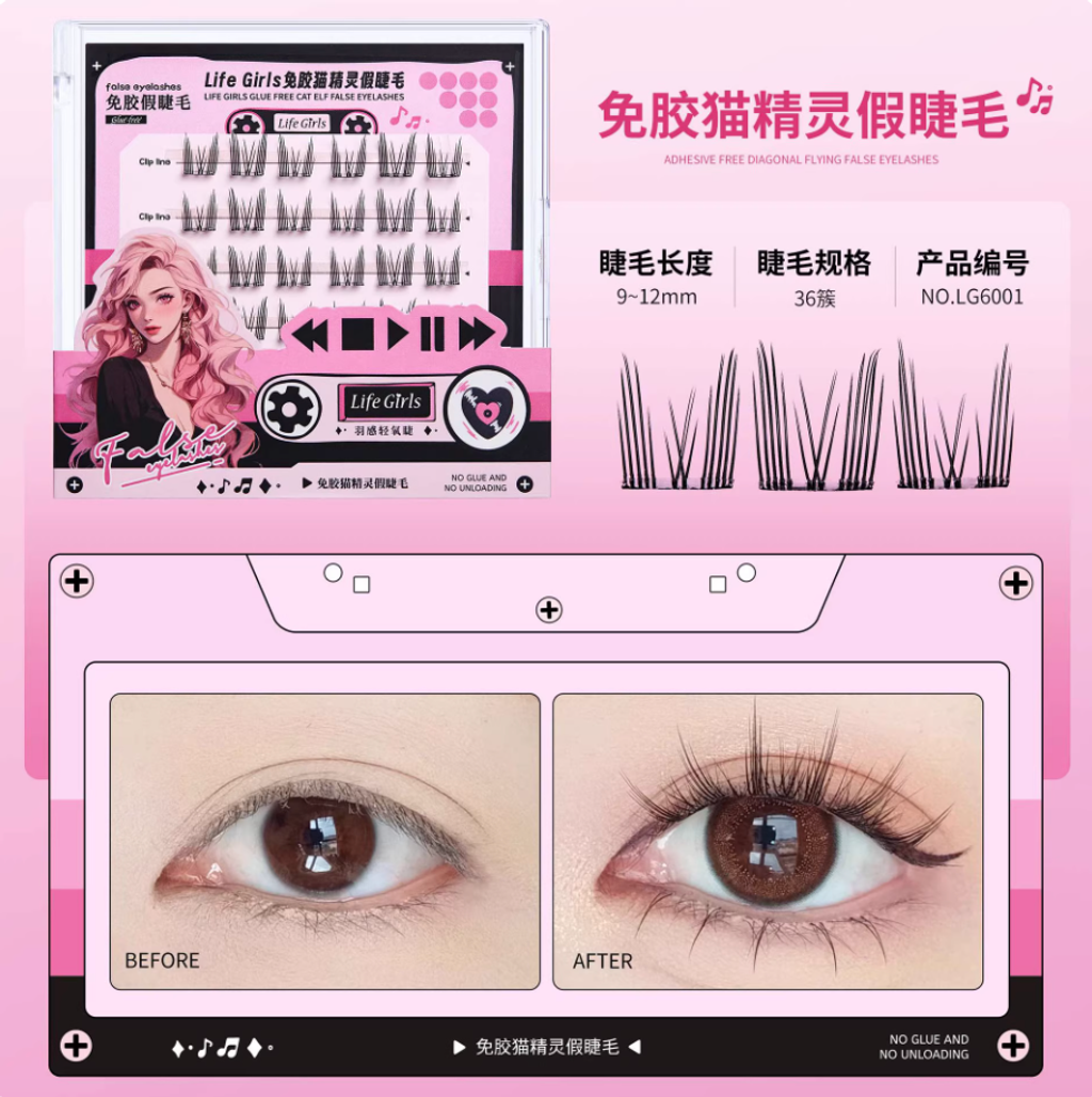 Screenshot 2025-09-08 at 12.46.53 PM