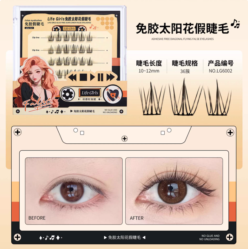 Screenshot 2025-09-08 at 12.46.56 PM