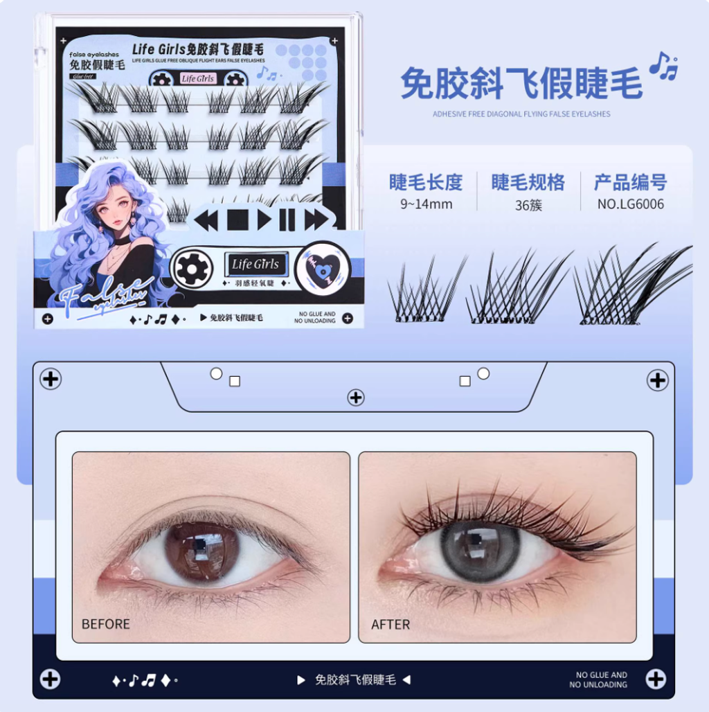 Screenshot 2025-09-08 at 12.47.14 PM