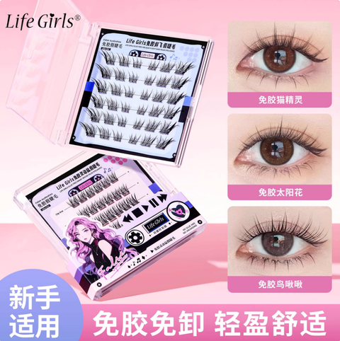 Screenshot 2025-09-08 at 12.46.33 PM