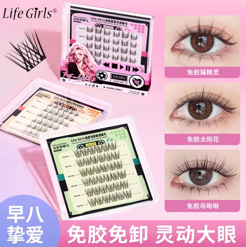 Screenshot 2025-09-08 at 12.46.30 PM