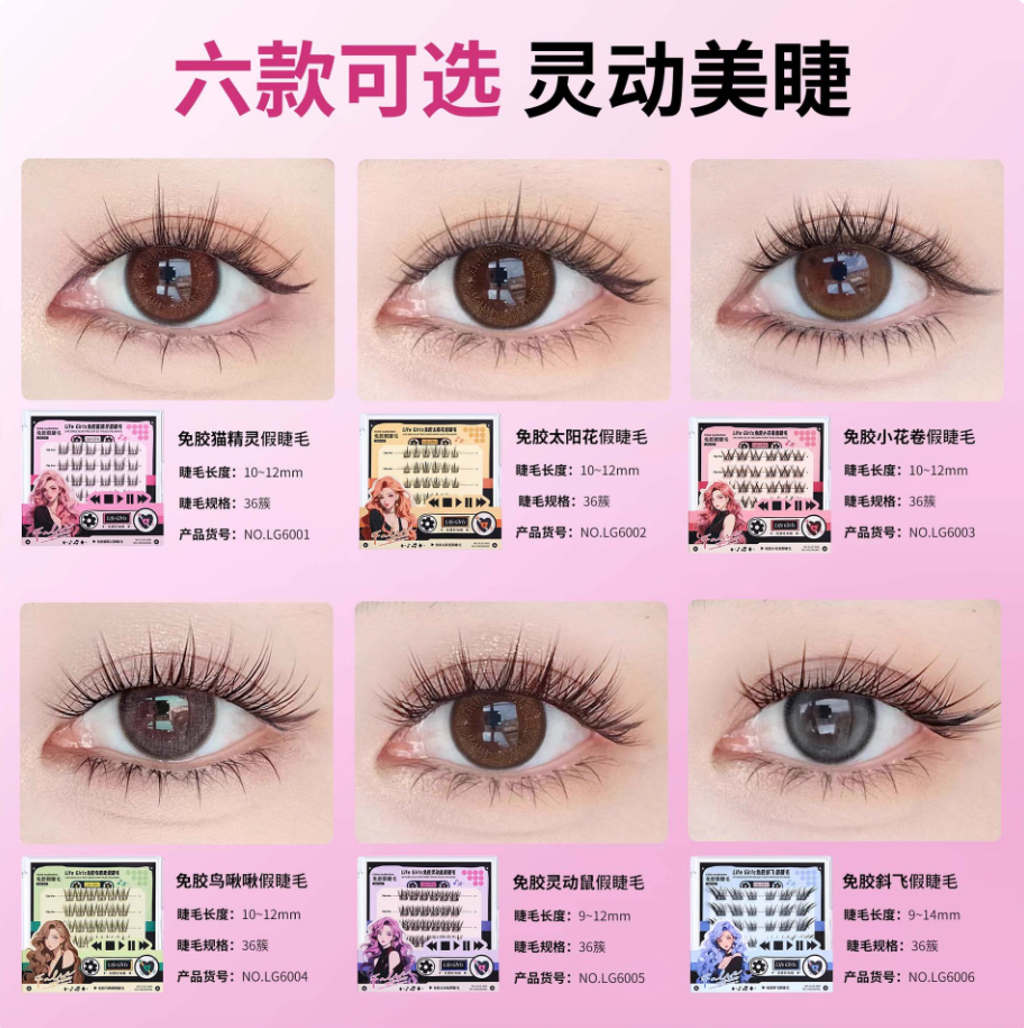 Screenshot 2025-09-08 at 12.46.39 PM