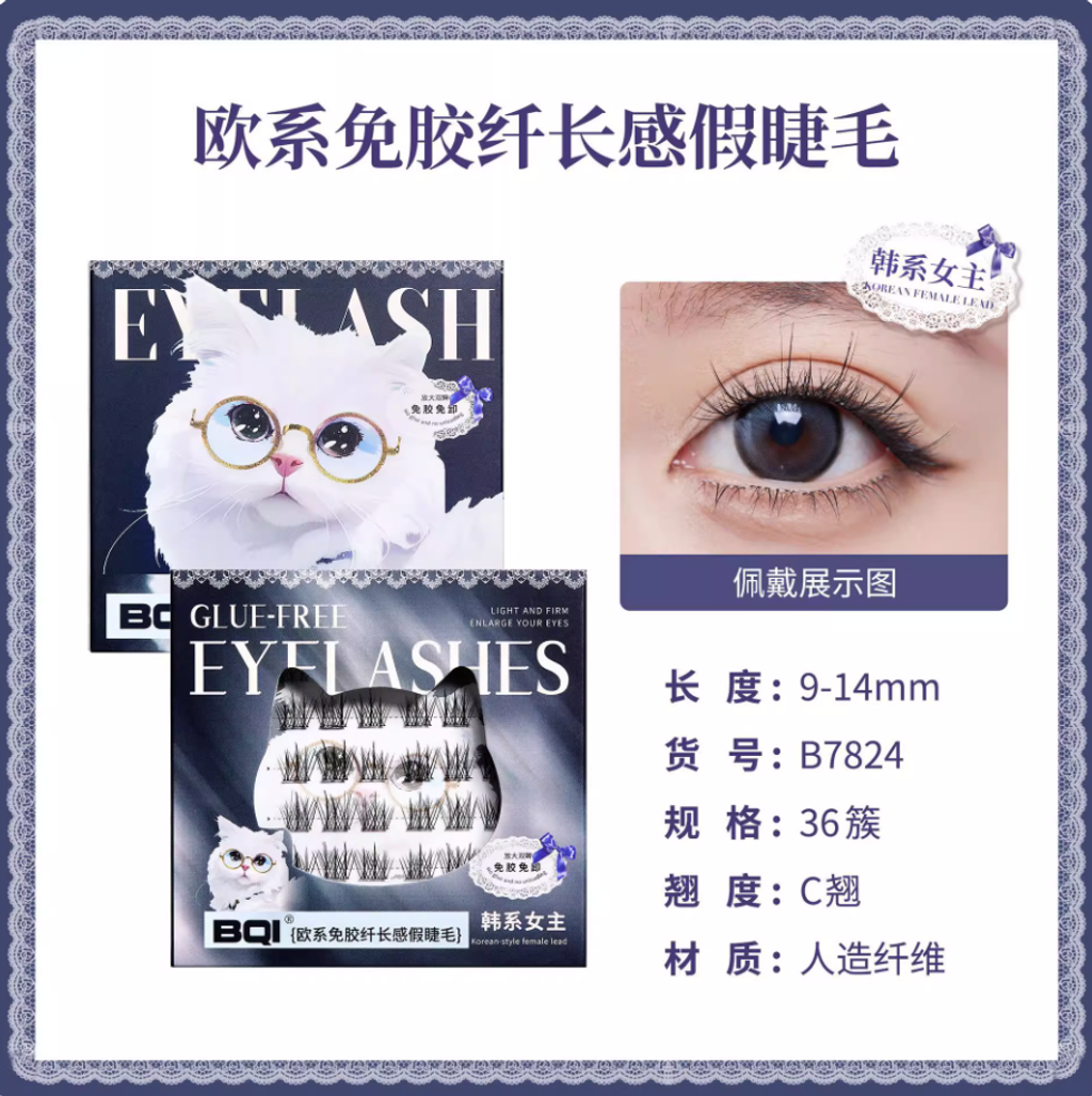 Screenshot 2025-09-08 at 12.54.43 PM