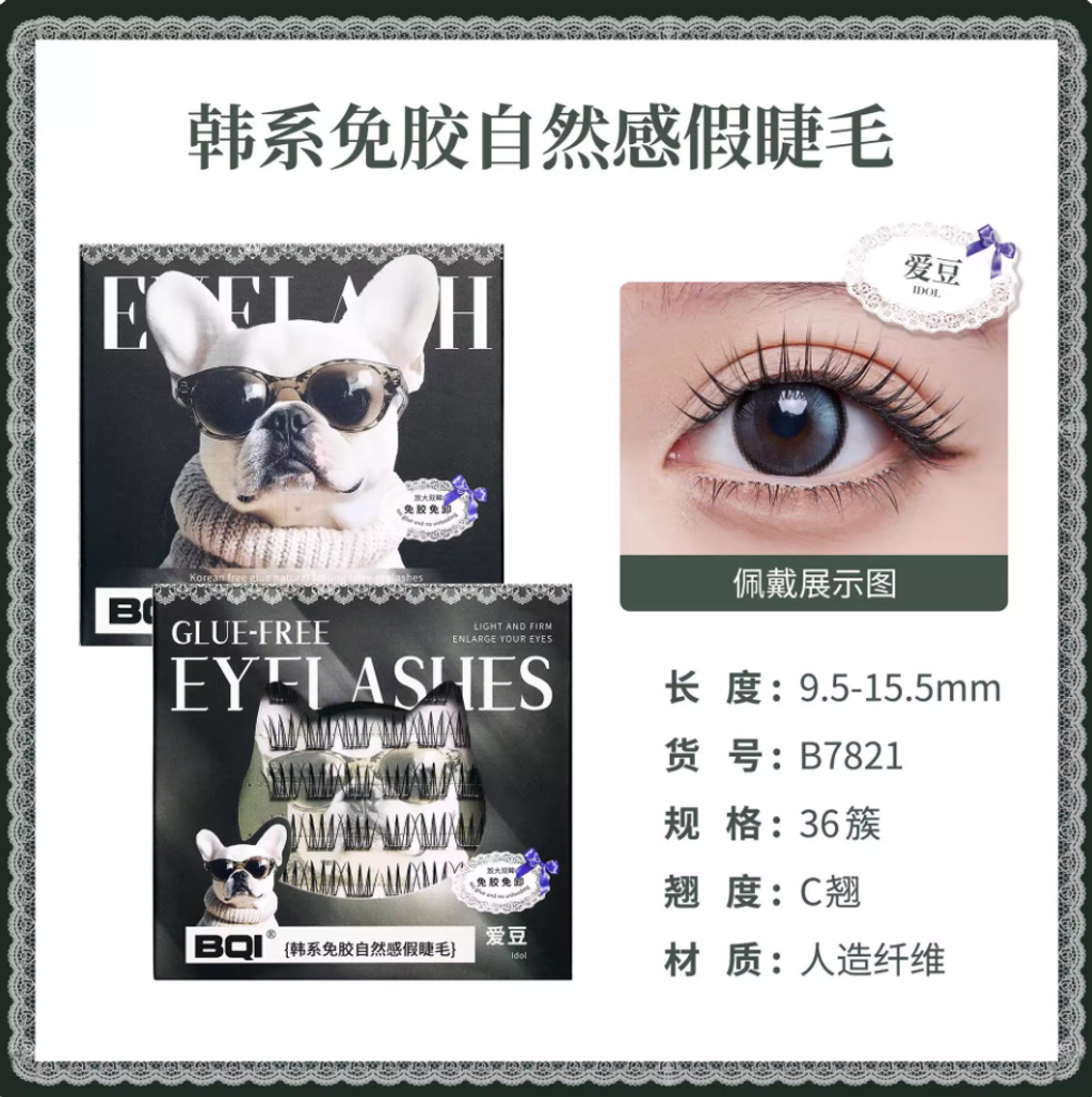 Screenshot 2025-09-08 at 12.54.34 PM