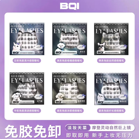 Screenshot 2025-09-08 at 12.53.47 PM