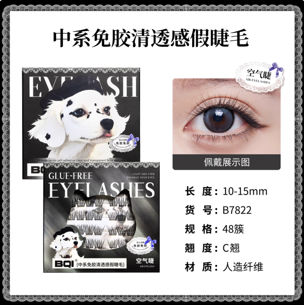 Screenshot 2025-09-08 at 12.54.37 PM