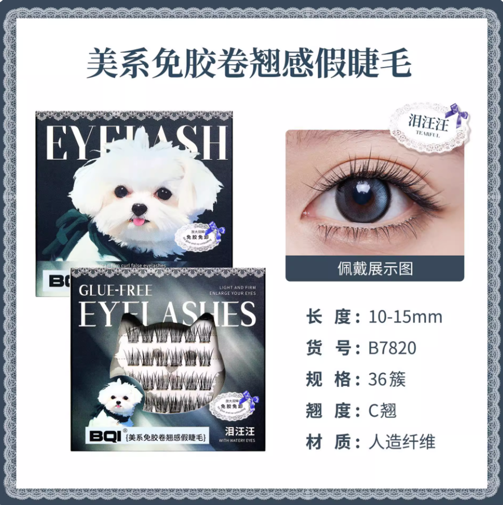 Screenshot 2025-09-08 at 12.54.30 PM