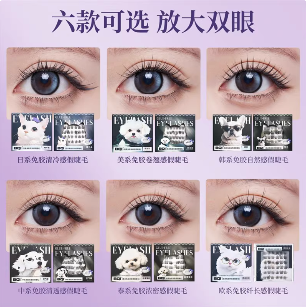 Screenshot 2025-09-08 at 12.53.43 PM