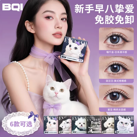 Screenshot 2025-09-08 at 12.53.22 PM