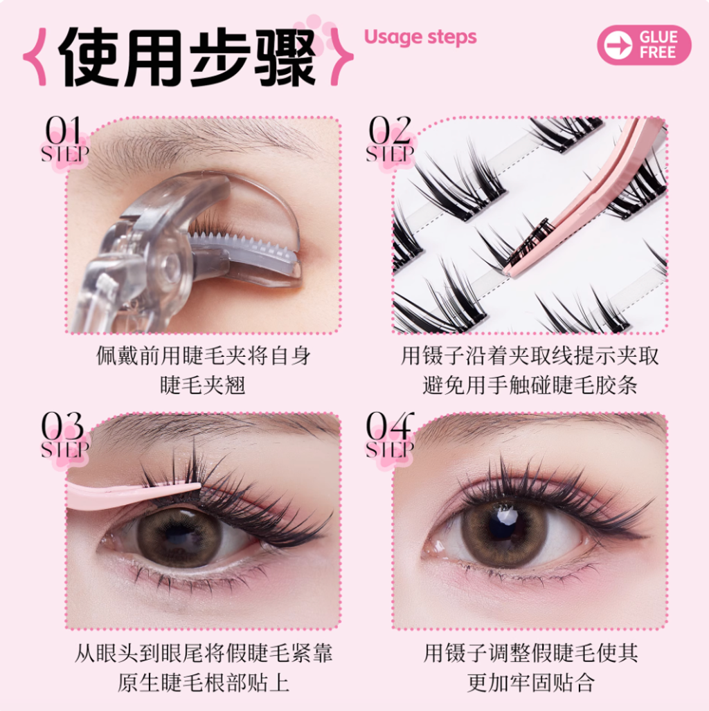 Screenshot 2025-09-08 at 1.04.27 PM