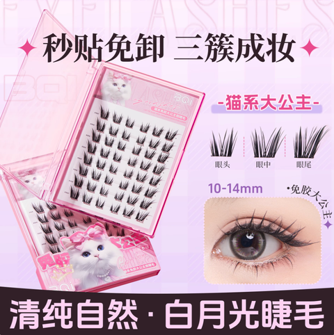 Screenshot 2025-09-08 at 1.04.18 PM