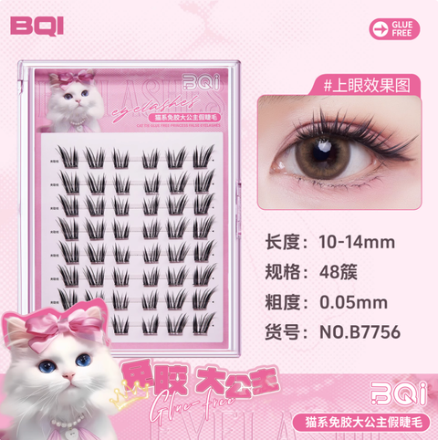 Screenshot 2025-09-08 at 1.04.10 PM