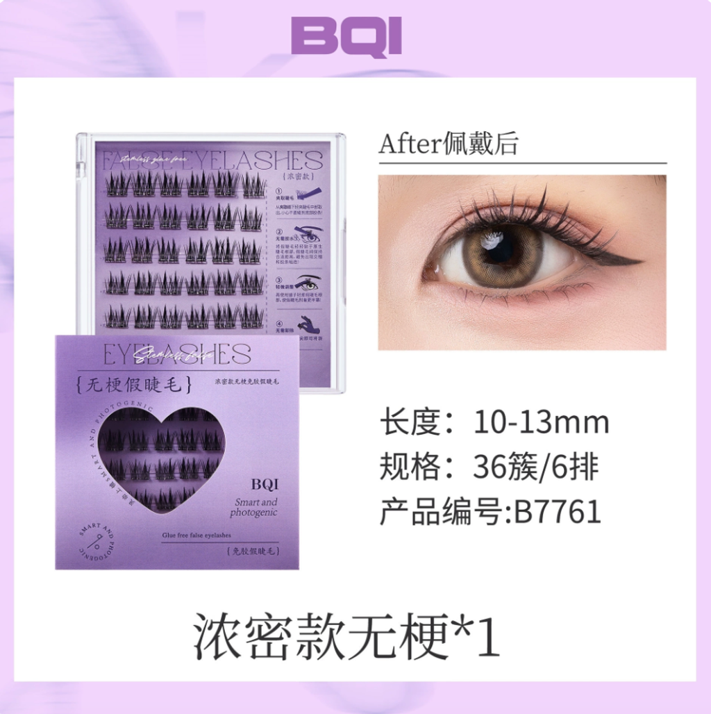 Screenshot 2025-09-08 at 1.36.07 PM