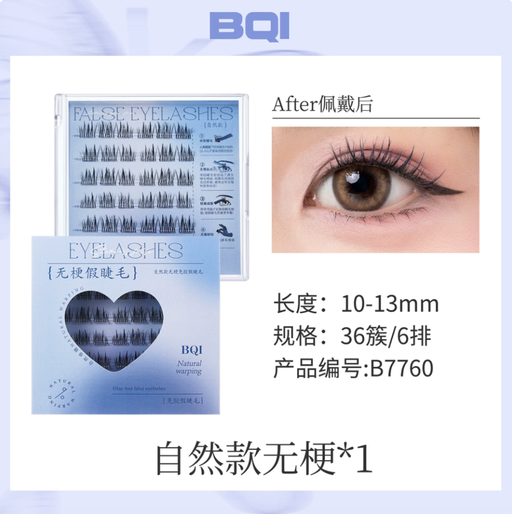 Screenshot 2025-09-08 at 1.36.01 PM