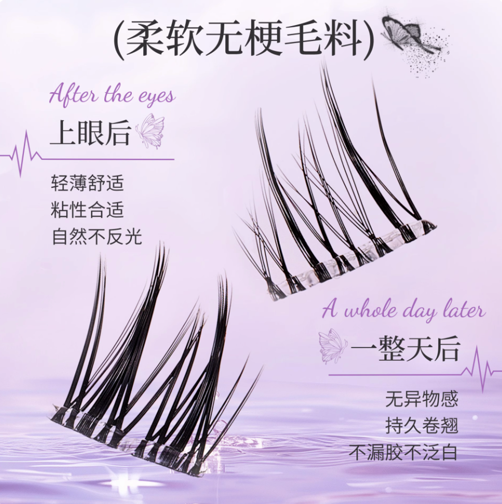 Screenshot 2025-09-08 at 1.35.58 PM