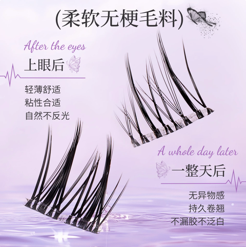 Screenshot 2025-09-08 at 1.35.58 PM