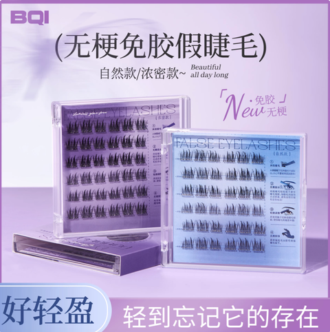 Screenshot 2025-09-08 at 1.35.46 PM