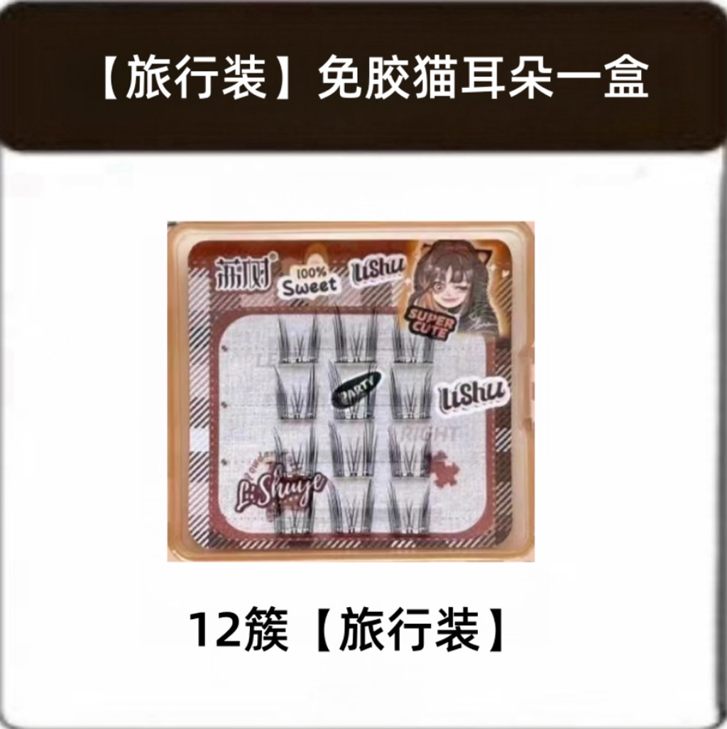 Screenshot 2025-09-08 at 1.51.54 PM