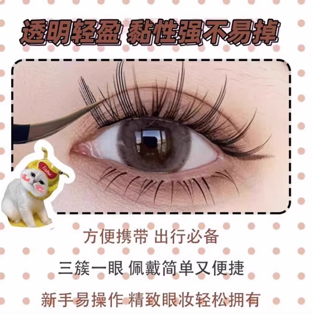 Screenshot 2025-09-08 at 1.51.19 PM