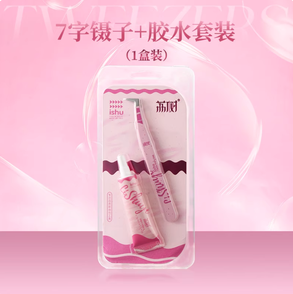 Screenshot 2025-09-08 at 1.55.57 PM